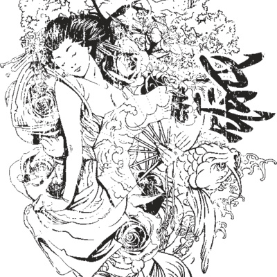 designious t shirt design 256 Thumbnail