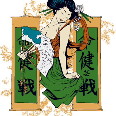 designious t shirt design 142 Thumbnail